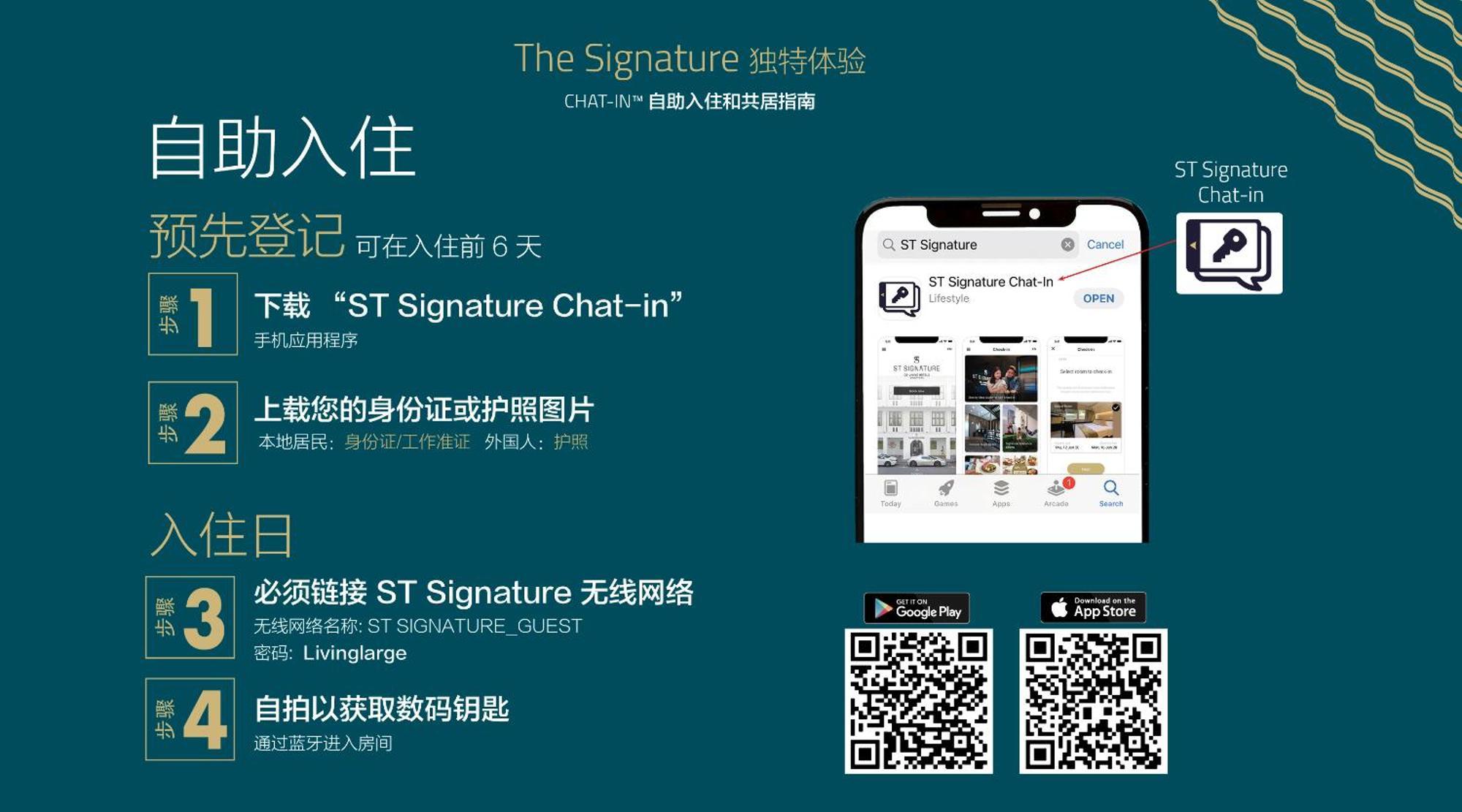 St Signature Tanjong Pagar, Dayuse, 8 Hours, 10Am-6Pm Singapore Exterior photo